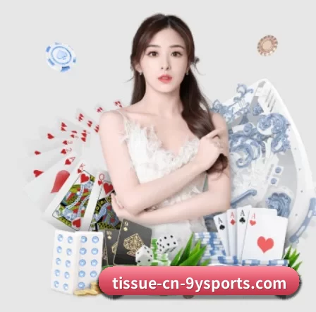 九游体育 APP（jiuyou）